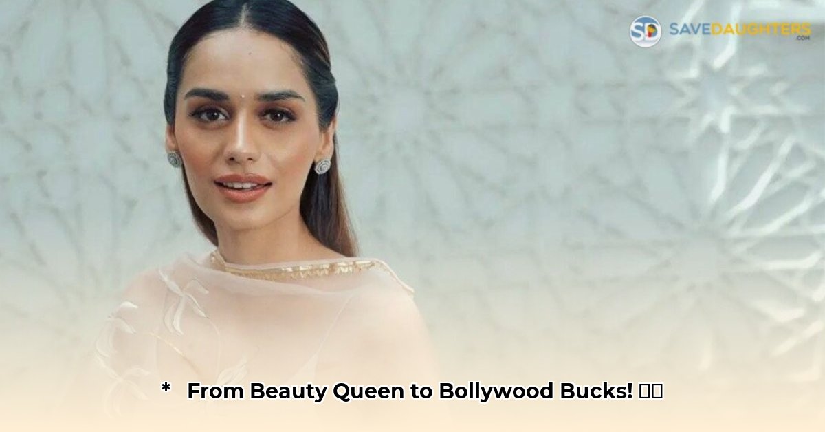 manushi-chhillar-net-worth